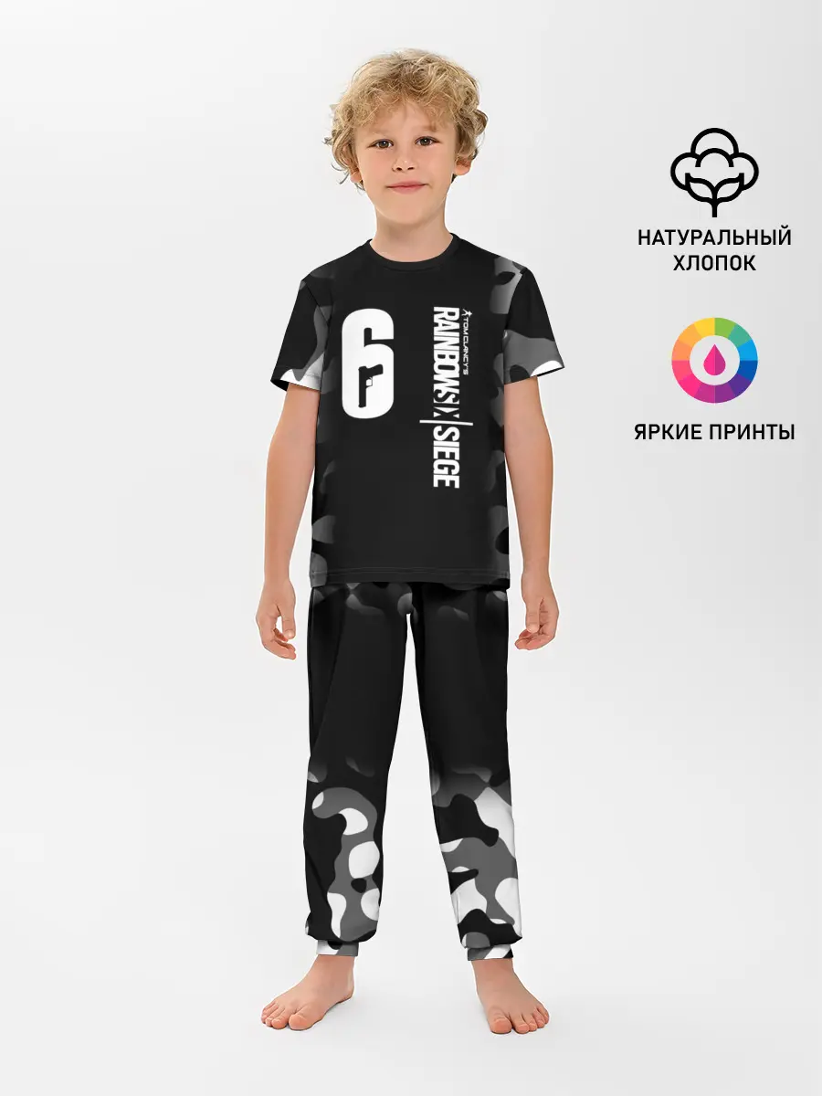 Детская пижама с брюками / RAINBOW SIX SIEGE