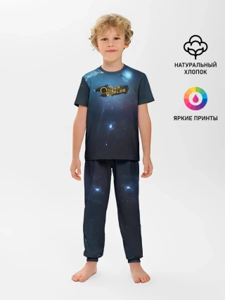 Детская пижама с брюками / Spaceship