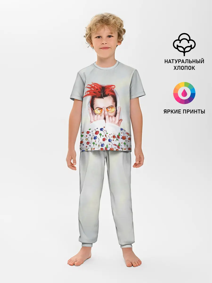 Детская пижама с брюками / Gone.Fludd