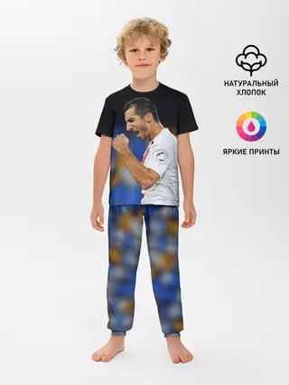 Детская пижама с брюками / Генрих Мхитарян