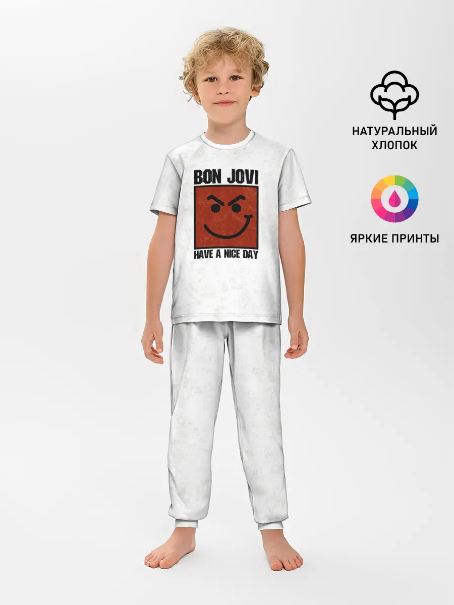 Детская пижама с брюками / Have a nice day