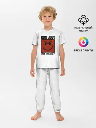 Детская пижама с брюками / Have a nice day
