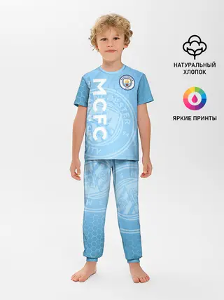 Детская пижама с брюками / Манчестер Сити