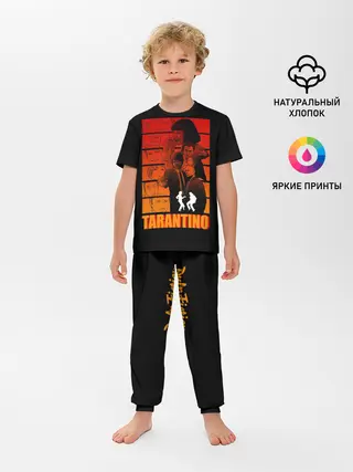 Детская пижама с брюками / Криминальное чтиво