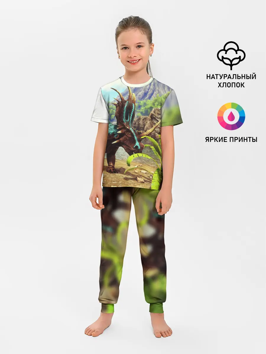 Детская пижама с брюками / Ark Survival | АРК СУРВИВАЛ