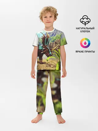 Детская пижама с брюками / Ark Survival | АРК СУРВИВАЛ