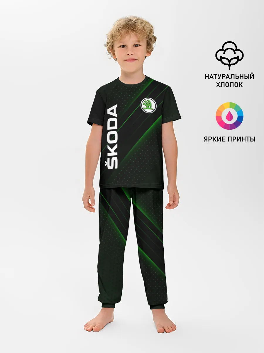 Детская пижама с брюками / SKODA, ШКОДА
