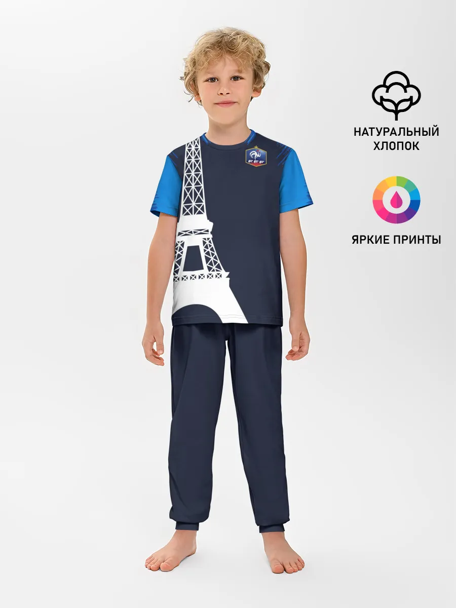 Детская пижама с брюками / Сборная Франции форма