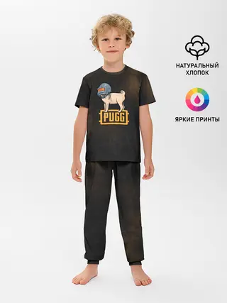 Детская пижама с брюками / PUBG