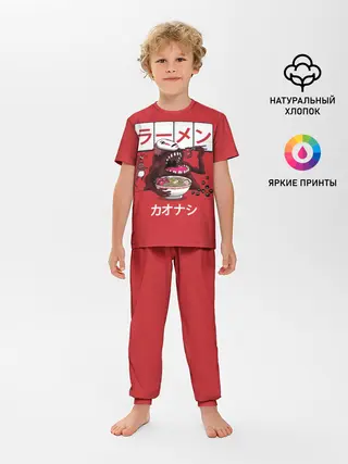 Детская пижама с брюками / Безликий и голодный бог