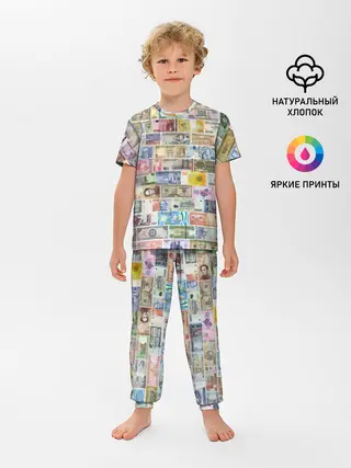 Детская пижама с брюками / Деньги мира