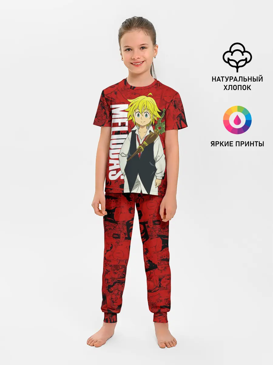Детская пижама с брюками / Мелиодас, Meliodas