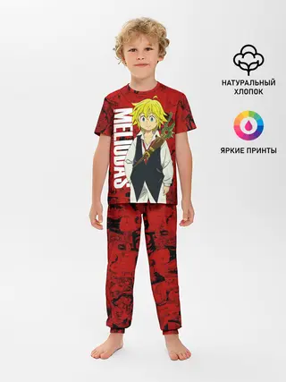 Детская пижама с брюками / Мелиодас, Meliodas