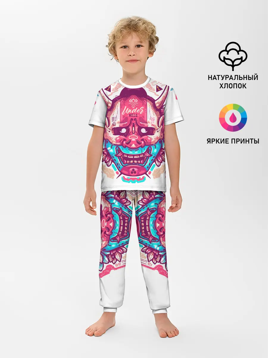 Детская пижама с брюками / Маска Ханья светлая