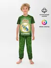 Детская пижама с брюками / Real Madrid