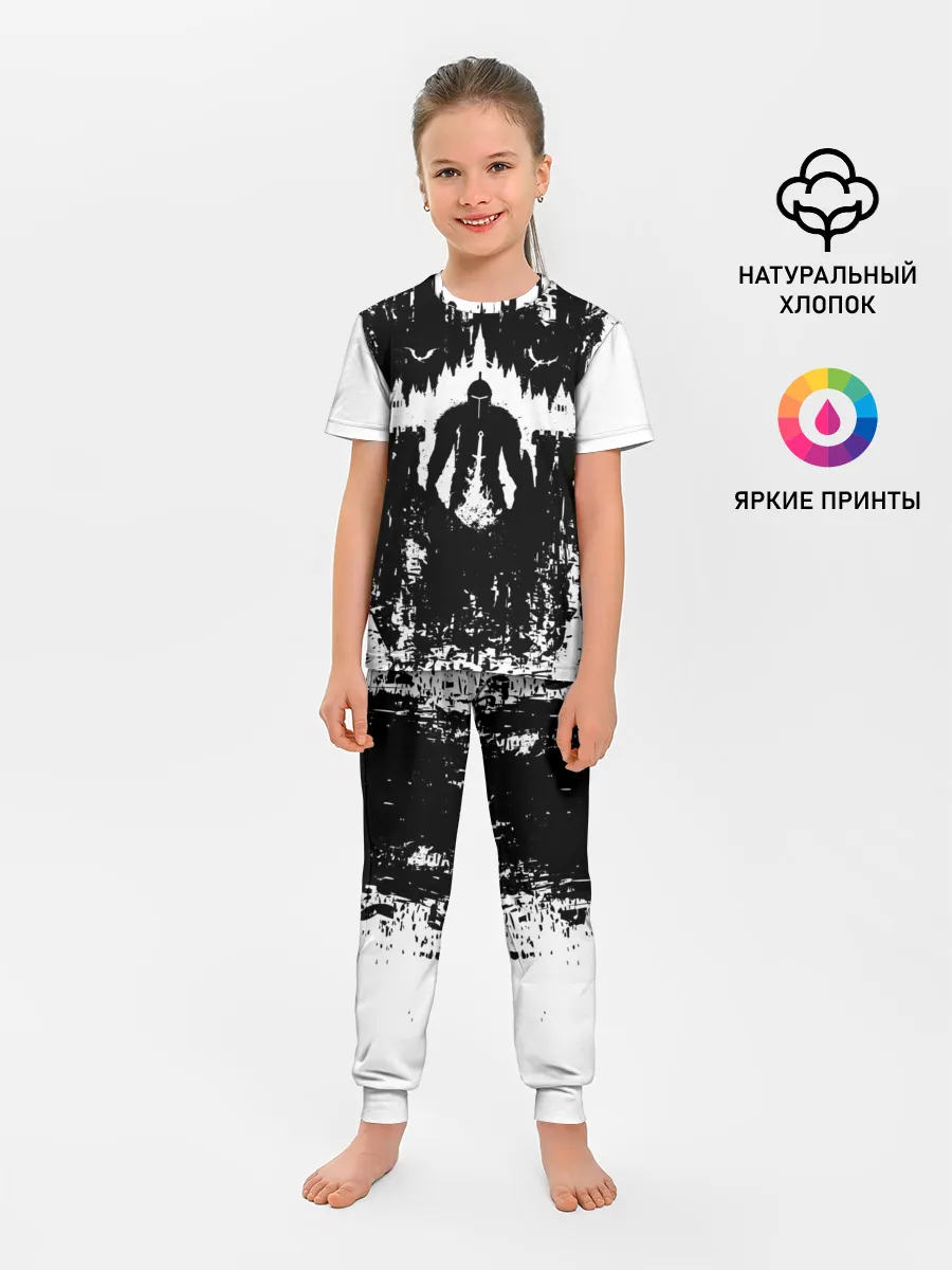 Детская пижама с брюками / ТЁМНЫЕ ДУШИ | DARK SOULS
