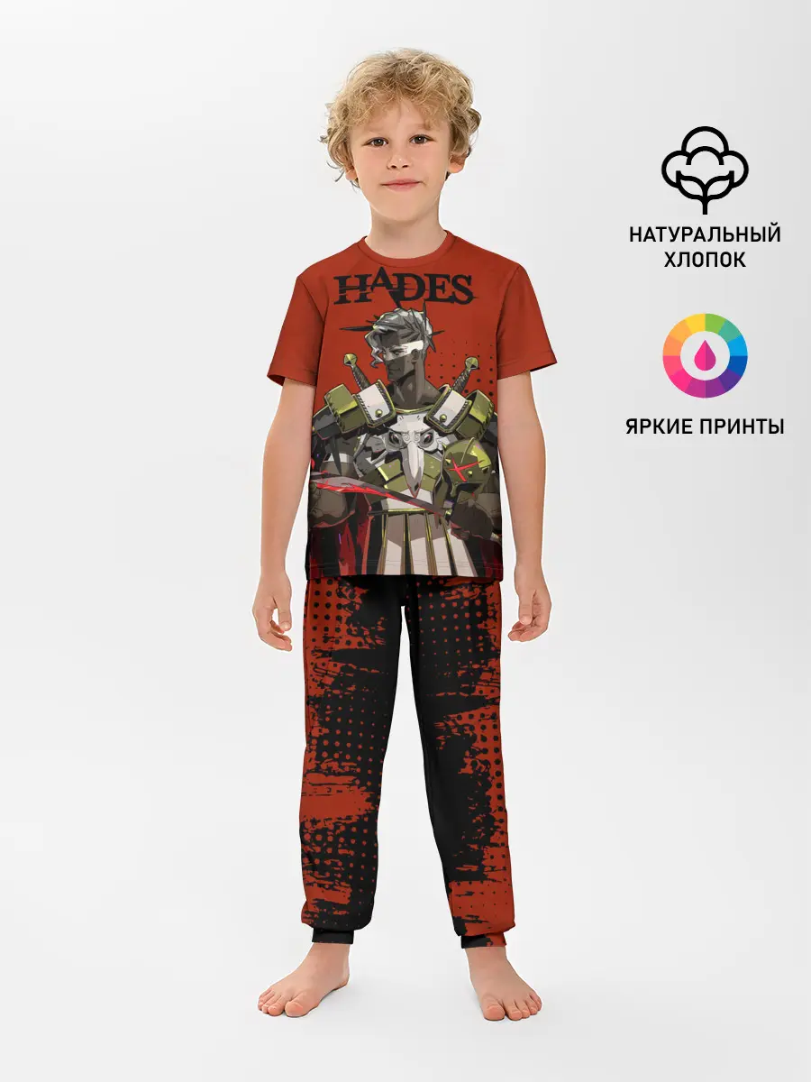 Детская пижама с брюками / Hades - Арес