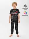 Детская пижама с брюками / NASA