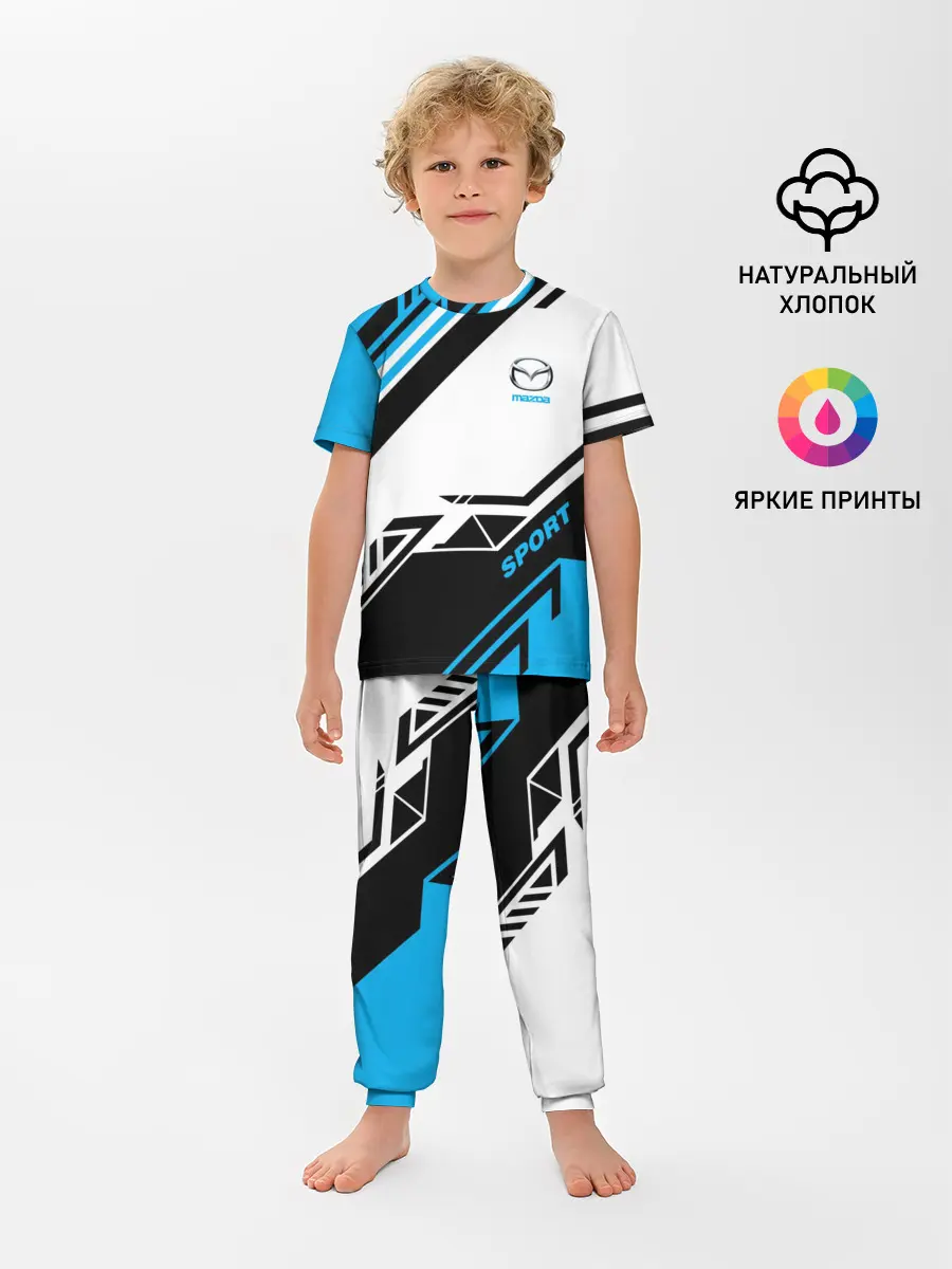 Детская пижама с брюками / MAZDA SPORT