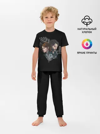 Детская пижама с брюками / Вместе навсегда