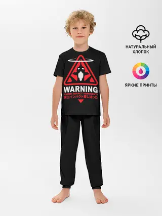 Детская пижама с брюками / EVANGELION