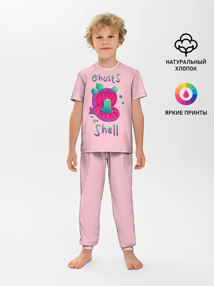 Детская пижама с брюками / Призрак в доспехах