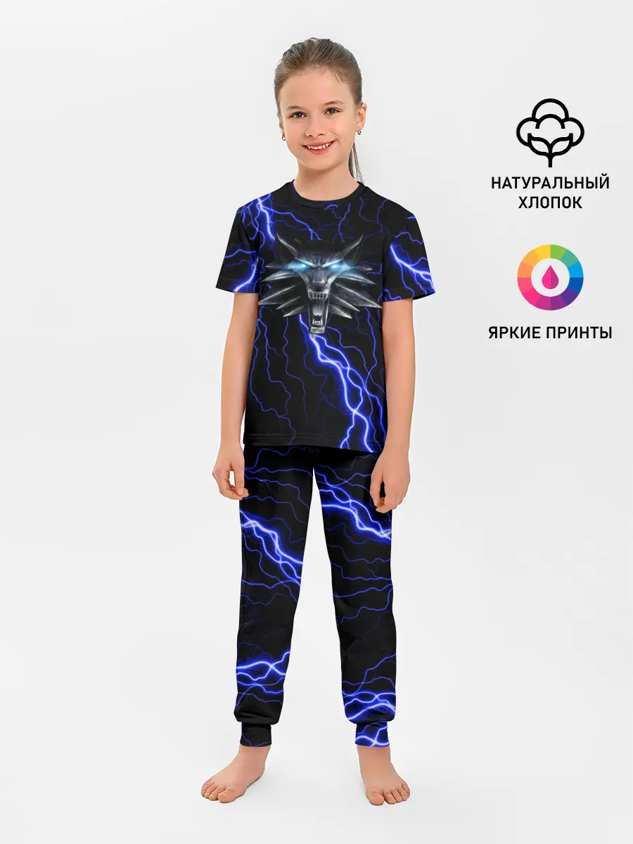 Детская пижама с брюками / THE WITCHER МОЛНИЯ BLUE