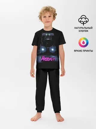 Детская пижама с брюками / The Prodigy