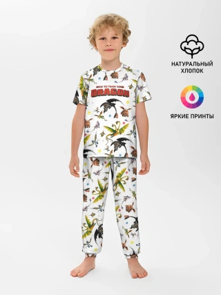 Детская пижама с брюками / Как приручить дракона