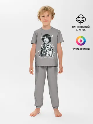 Детская пижама с брюками / finn wolfhard