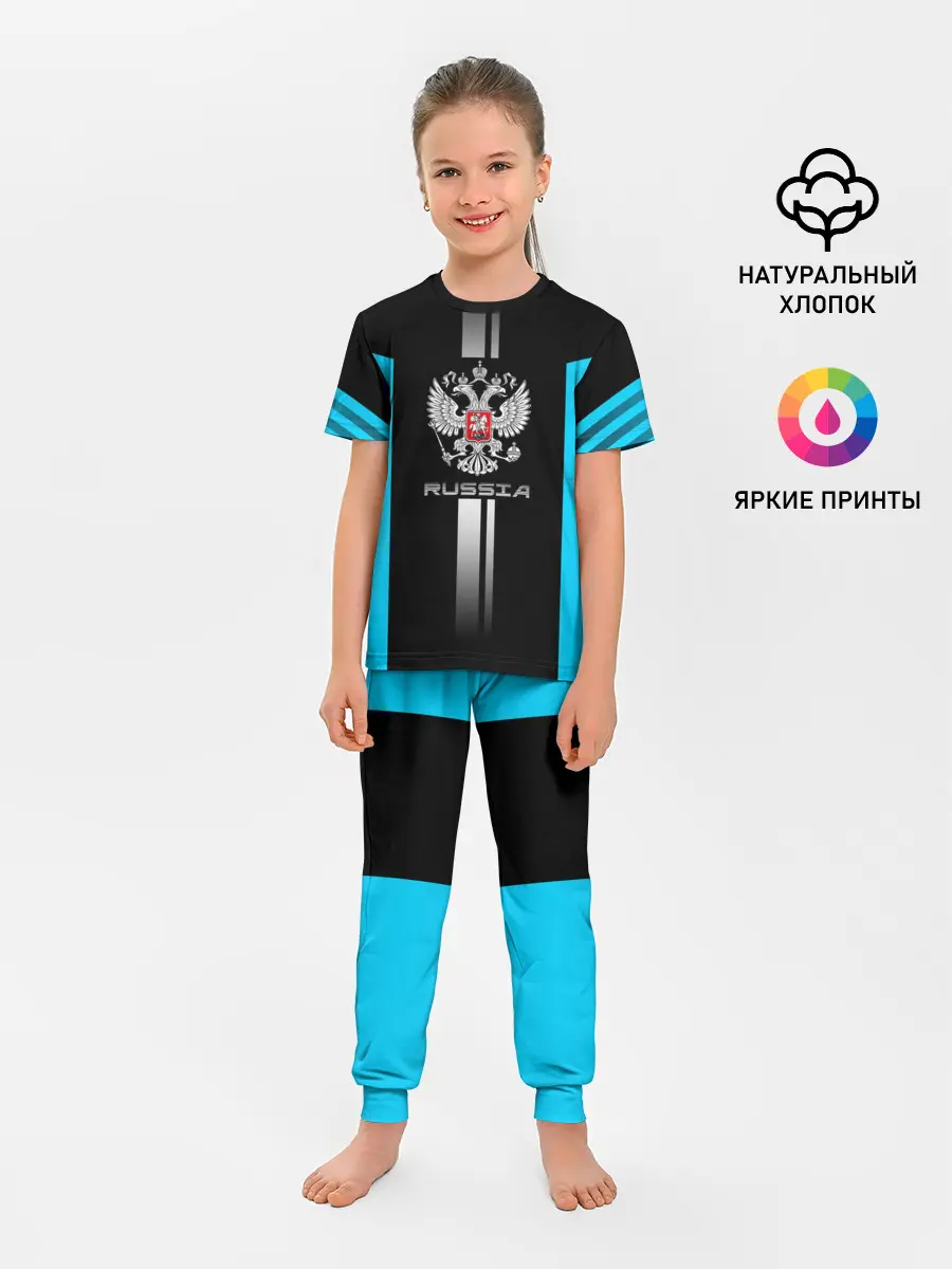 Детская пижама с брюками / Russia