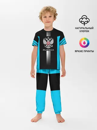 Детская пижама с брюками / Russia