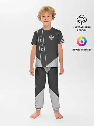 Детская пижама с брюками / Judo