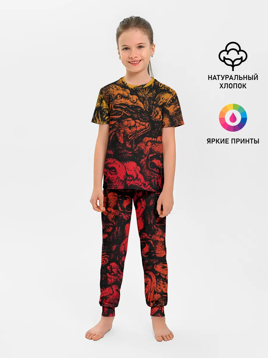 Детская пижама с брюками / Grotesque animals