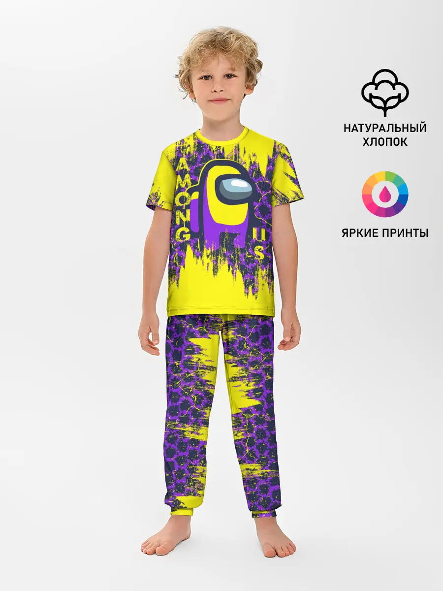 Детская пижама с брюками / AMONG US