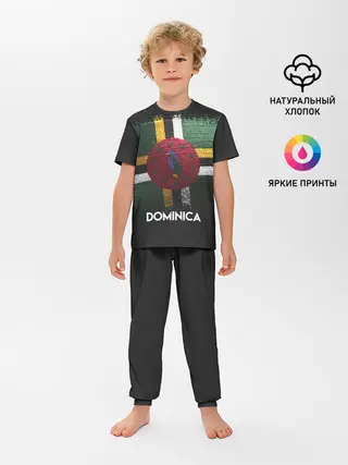 Детская пижама с брюками / DOMINICA
