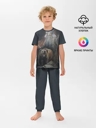 Детская пижама с брюками / Велес