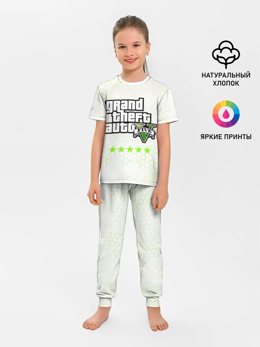 Детская пижама с брюками / GTA 5 / ГТА 5