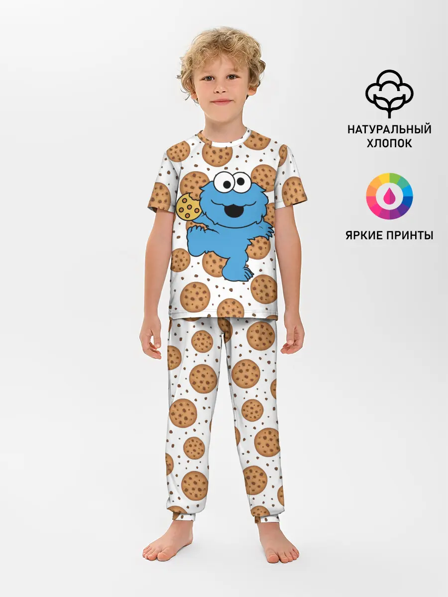 Детская пижама с брюками / Cookie monster