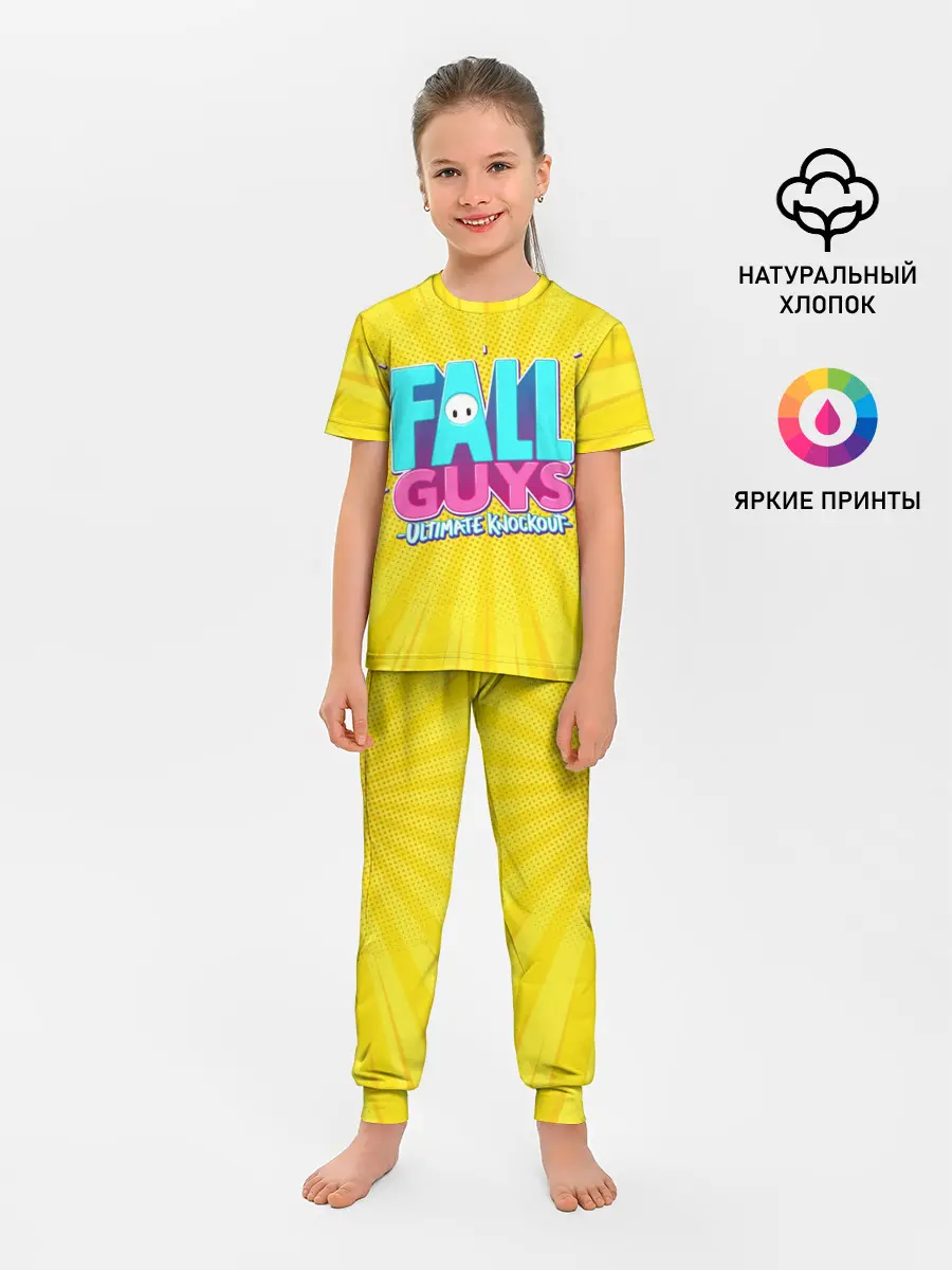 Детская пижама с брюками / Fall Guys