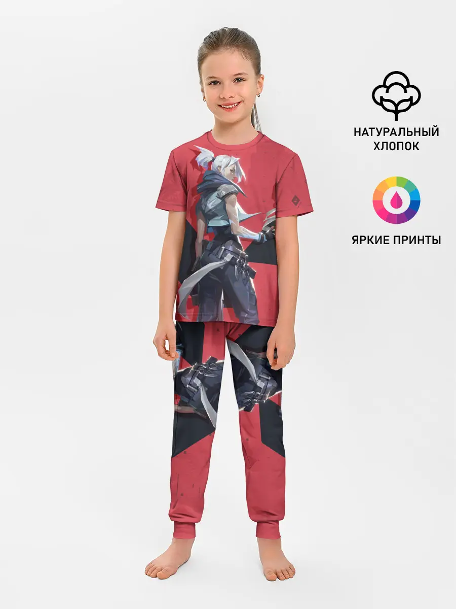Детская пижама с брюками / Valorant - Riot