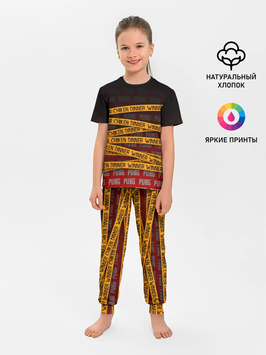 Детская пижама с брюками / PUBG