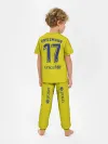 Детская пижама с брюками / Griezmann away 19-20