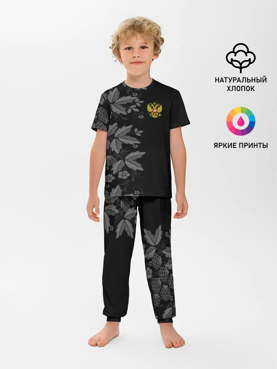 Детская пижама с брюками / Russia Pattern