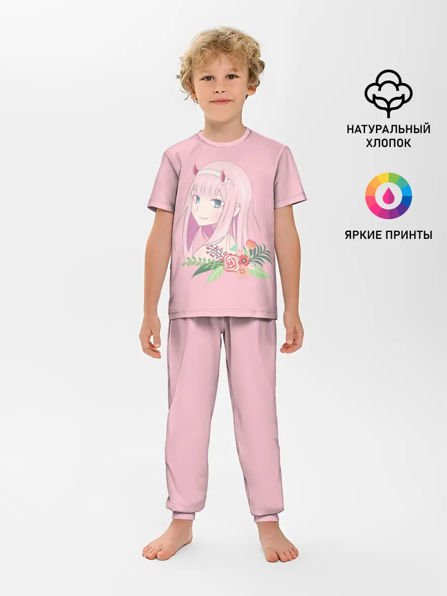 Детская пижама с брюками / Pink Zero Two