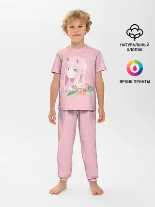Детская пижама с брюками / Pink Zero Two