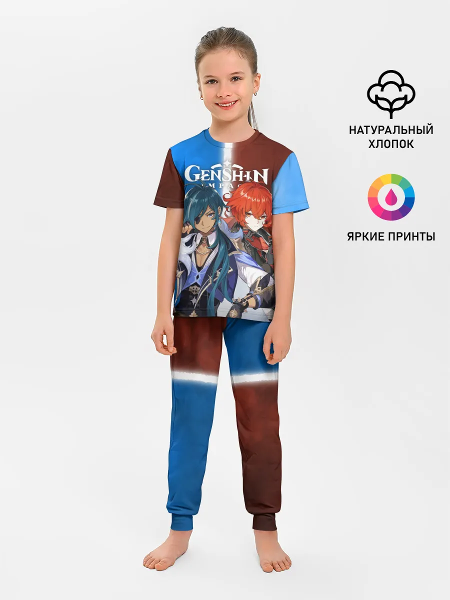 Детская пижама с брюками / КЭЙА И ДИЛЮК | ГЕНШИН