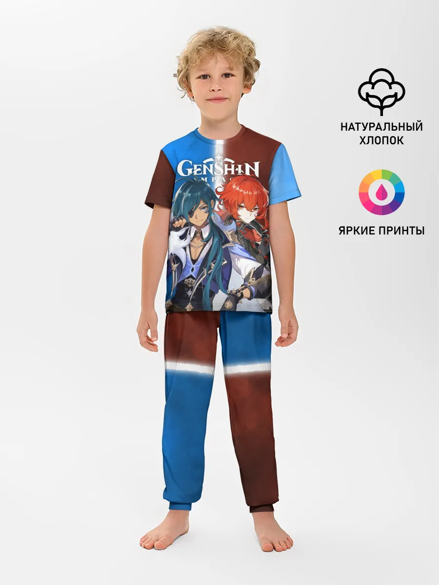 Детская пижама с брюками / КЭЙА И ДИЛЮК | ГЕНШИН