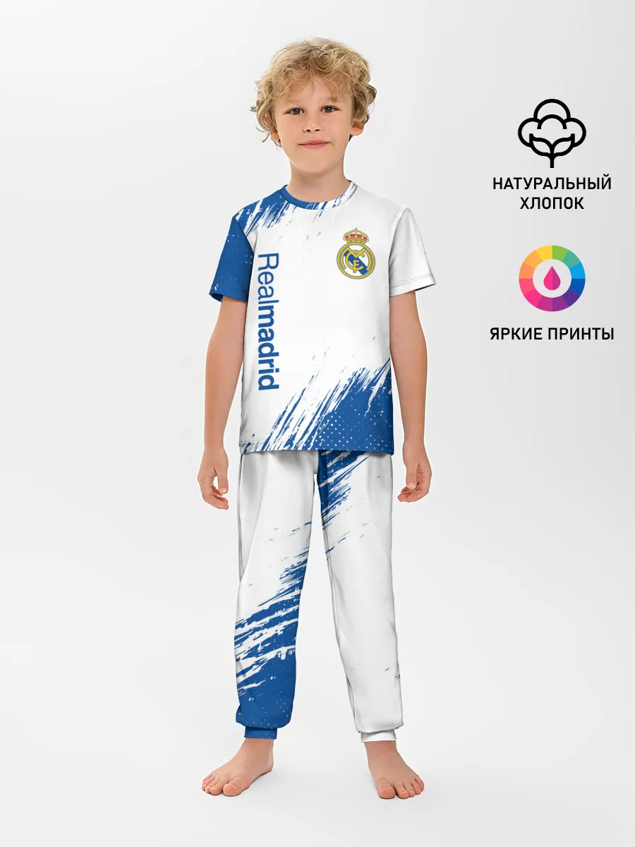 Детская пижама с брюками / REAL MADRID / РЕАЛ МАДРИД