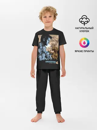 Детская пижама с брюками / Команда Анчартед